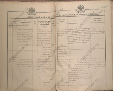  : information_resources.jpg