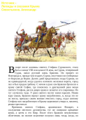 2.jpg, 174894 