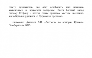 3.jpg, 32609 