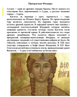 4.jpg, 155737 