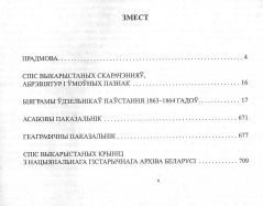  : Image (2).jpg