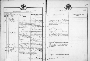    1877.jpg, 947588 