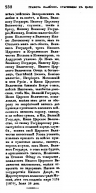  1670-2.jpg, 193442 