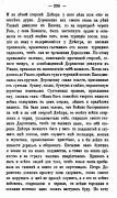 4.jpg, 243534 