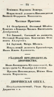 ff236e9fd20ecb14e7b47c92c4fe87299bfcb7a7.jpg, 556454 