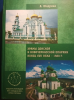  : IMG_20180305_191404[1].jpg