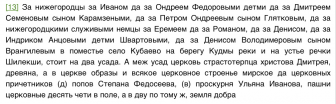  : F0271DA4-1D69-491A-A4D5-91C0E6AF9248.jpeg