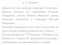  : A0097D99-EF88-4F7E-A43F-5ECB20529E35.jpeg