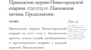 997B25B2-0CB5-42D5-B37B-ADC9F5F548AA.jpeg, 54088 