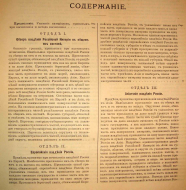 ������������� ����: str2.jpg