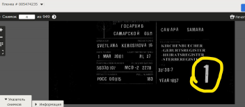  : InkedScreenshot-2018-3-6  ; ark 61903 3 1 3QS7-L994-89WL-D_LI.jpg
