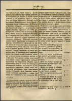 2.jpg, 613696 