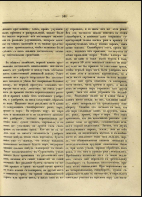 5.jpg, 635203 