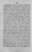 000200_000018_rc_ap000033852_12.jpg, 444766 