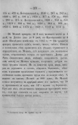 000200_000018_rc_ap000033852_15.jpg, 426037 
