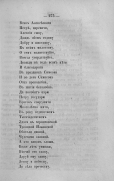 000200_000018_rc_ap000033852_19.jpg, 353811 