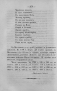 000200_000018_rc_ap000033852_20.jpg, 371643 
