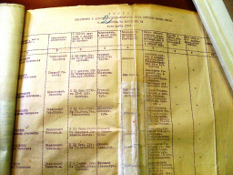    . .  1923 .JPG, 181837 