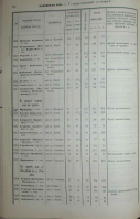  :  08     1  - 2 _1866.JPG