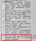 : _1900_.jpg