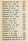 _3.JPG, 18770 