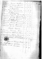 3.jpg, 1661349 