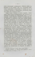 000199_000009_003915352_52.jpg, 414243 