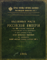  : 000200_000018_RU_NLR_DIGIT_92171_1.jpg