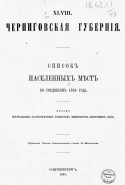  :  1859.1.jpg