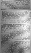  : P9060998_.jpg