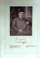 6.jpg, 516051 