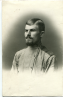  :  1917.jpg