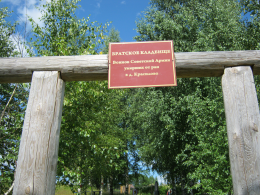  : IMG_2838.JPG