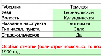  : QuickMemo+_2018-03-15-21-23-16-1.png