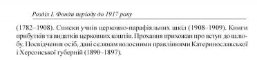  : Untitled-3.jpg