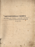 0002.jpg, 915517 