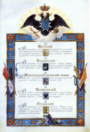  6.jpg, 1068400 
