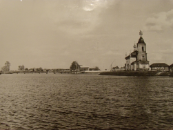 DSCN2538.JPG, 1696545 