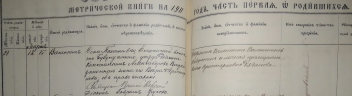  :  1911.JPG