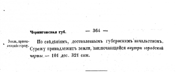 3.jpg, 105939 