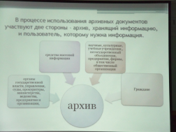 100_5087.JPG, 2138043 