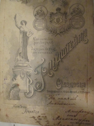 01.jpg, 318339 