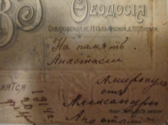 02.jpg, 215005 