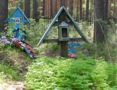 2_kresty-tipichno_staroobrjadcheskie.jpg, 200416 
