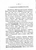  :   1859_34.jpg