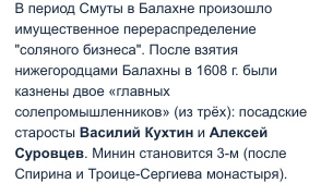  : 13EDB2A2-871E-492D-87DA-BF5AC25A4059.jpeg