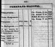  :  1876.jpg