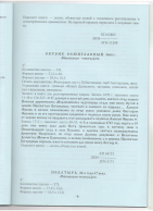  : F1BE3166-6C86-4DA1-A467-F191883E0583.jpeg
