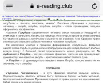 : E0D73AF1-BB2C-4FBB-A6EB-040EBAD3408F.jpeg