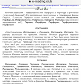  : D749922A-36F2-480D-AAFF-4DBCA07CC8CC.jpeg